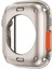 Apple Watch Serisi 8/7 41MM Sabit Pc Kılıfı Hd Touch Hassas Izleme Kapağı Temperli Cam Ekran Koruyucu (Yurt Dışından) 2