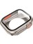 Apple Watch Serisi 8/7 41MM Sabit Pc Kılıfı Hd Touch Hassas Izleme Kapağı Temperli Cam Ekran Koruyucu (Yurt Dışından) 3