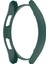 Samsung Galaxy Watch6 Classic Koruyucu Kılıf Anti-Çizelge Anti-Güz (Yurt Dışından) 5