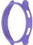 Samsung Galaxy Watch6 Koruyucu Kılıf Içi Içi Boş Pc Kıç Çizelge Karşıtı Kapak (Yurt Dışından) 4