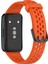 Huawei Band 8 Watch Band Yumuşak Silikon Nefes Alabilir Kayış Değiştirme (Yurt Dışından) 1