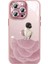 Iphone 12 Pro Max Tpu+Temsillalı Cam Telefon Kılıfı Glitter Lens Koruyucu Güzellik Deseni Kapak-Kadın Geri Görme/pembe (Yurt Dışından) 1