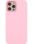 Yumuşak Katı Silikon Ince Fit Tam Gövdeli Şok Geçirmez Koruyucu Telefon Kasası Iphone 12/12 Pro-Rose Pink Için (Yurt Dışından) 2