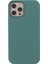 Yumuşak Katı Silikon Ince Fit Tam Gövdeli Şok Geçirmez Koruyucu Telefon Kasası Iphone 12/12 Pro-Pine Green Için (Yurt Dışından) 2