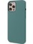 Yumuşak Katı Silikon Ince Fit Tam Gövdeli Şok Geçirmez Koruyucu Telefon Kasası Iphone 12/12 Pro-Pine Green Için (Yurt Dışından) 3