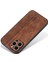 Iphone 12 Pro Için Anti-Çizgi Pu Deri+Tpu Telefon Kapağı Baskılı Desen Cep Telefonu Case-Brown (Yurt Dışından) 2
