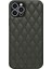 Iphone 12 Pro Maks Maks Rhombus Doku Pu Deri+Tpu Damla Geçirmez Telefon Kapağı Kabuk-Dark Yeşil (Yurt Dışından) 1