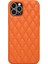 Iphone 12 Pro Max Telefon Kılıfı Geri Kılıf, Rhombus Doku Pu Deri+Tpu Damla Geçirmez Telefon Kapağı Kabuk-Orange (Yurt Dışından) 1