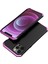 Iphone 12 Pro Max Telefon Kılıfı Için Sabit Pc Back Metal Frame Anti-Drop Hibrit Kapak Black/mor (Yurt Dışından) 1