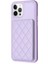 Iphone 12 Pro Maks Kart Yuvaları Için Kickstand Telefon Anti-Çizelge Kılıfı Deri Kaplamalı Tpu Kapak Morası (Yurt Dışından) 1