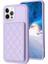 Iphone 12 Pro Maks Kart Yuvaları Için Kickstand Telefon Anti-Çizelge Kılıfı Deri Kaplamalı Tpu Kapak Morası (Yurt Dışından) 2