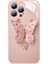 Iphone 12 Pro Temperli Cam+Tpu Damla Geçirmez Kapak Için Kelebek Desen Telefon Kılıfı - Pembe (Yurt Dışından) 1
