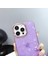 Iphone 12/12 Pro Shell Desen Kılıfı Tpu+Pc Imd Telefon Kapağı Inci El Zinciri-Beyaz (Yurt Dışından) 3