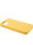Iphone 12 Pro Max Starry Sky Matte Çevre Dostu Telefon Kılıfı Biyolojik Dönebilir Buğday Saman Yumuşak Tpu Damla Koruma Kaplumbağı Sarı Sarı (Yurt Dışından) 4
