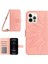 Iphone 12 Pro Max HT04 Için Cilt Touch Ayçiçeği Kılıf Cüzdan Stand Pu Deri Kapak Omuz Kayış Işık Pembe (Yurt Dışından) 1
