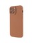Kauçuk Yüzey Pürüzsüz Dokunmatik Kesintisiz Tpu Telefon Kılıfı Iphone 12 Pro-Brown Için (Yurt Dışından) 3