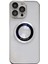Iphone 12 Pro Max Telefon Kılıfı Için Manyetik Kılıf Sabit Pc Elektrografa Telefon Kapağı Büyüteç Logosu Görünüm Tasarım-Silver (Yurt Dışından) 1