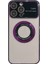 Iphone 12 Pro Max Telefon Koruyucu Için Elektrokaplatma Tpu+Cam Kabuklu Toz Kapak Morası ile Temiz Telefon Kılıfı (Yurt Dışından) 1