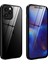 Iphone 12 Pro Maks Mahsyesi Manyetik Kurulum Metal Kenarı+Çift Taraflı Temperli Cam Kapak Black (Yurt Dışından) 1