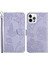 Iphone 12 Pro Maks Cüzdan Için Stand Şok Geçirmez Kılıf Cilt Touch Pu Deri Telefon Koruyucu Şık Kelebekler Anti-Drop Folio Flip Kapak (Yurt Dışından) 1