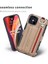 Shouhushen Kart Tutucu Kumaş Kaplamalı Pc Tpu Hibrid Kapak Aksesuarı Iphone 12 Pro Max 6.7 Inç Kahverengi (Yurt Dışından) 3