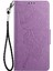 Iphone 12/12 Pro Pro Butterfly Flower Baskılı Deri Telefon Kapağı Cüzdan Stand Folio Flip Case-Purple (Yurt Dışından) 2
