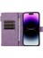 Iphone 12 Pro Max Deri Cüzdan Kart Tutucu Telefon Kılıfı Rhombus Stand Kapağı Fermuarı ile Cep-Moral (Yurt Dışından) 2