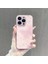 Iphone 12 Pro Max Gül Çiçek Dekoru Cep Telefon Kılıfı Metal Boya Temperli Cam+Tpu Telefon Kabuk-Pinki (Yurt Dışından) 1