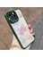Iphone 12 Pro Max Telefon Kılıfı Platin Kelebek Cam+Tpu Telefon Kılıfı Işıltılı Toz Dekor Kabuğu Telefon Kapak Yeşili (Yurt Dışından) 1