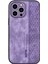 Iphone 12 Pro Için Önleme Önleme Pu Deri+Tpu Telefon Kapağı Basılı Desen Cep Telefonu Kılıf Etme (Yurt Dışından) 1