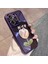 Iphone 12 Pro Max Tulip Desen Telefon Kapağı Hafif Toz Dekor Cam+Tpu Telefon Kılıfı Kabuk-Moral (Yurt Dışından) 1