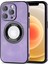 Iphone 12 Pro Max Logo Için Manyetik Kılıf Pu Deri+Pc+Tpu Hibrit Koruyucu Telefon Kapak-Morası (Yurt Dışından) 1