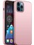 Iphone 12 Pro Max Max Şok Geçirmez Düz Renkli Cep Telefonu Geri Kapak Golü Altın (Yurt Dışından) 1