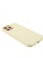 Iphone 12 Pro Max 6.7 Inç Için Yumuşak Dokunmatik Katı Silikon Tam Vücut Koruyucu Kasa - Krem Sarı (Yurt Dışından) 4