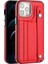 Iphone 12/12 Pro Kickstand Case Yb Deri Kaplama Serisi-5 Kart Tutucu Tpu Telefon Kapak-Kırmızı (Yurt Dışından) 2