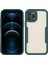 Iphone 12 Pro Max Telefon Kılıfı Için Çıkarılabilir 2'si 1 Arada Akrilik+Tpu Hibrit Telefon Koruyucu Kılıf Pet Ekran Koruyucu ile -Midnight Green (Yurt Dışından) 1