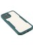 Iphone 12 Pro Max Telefon Kılıfı Için Çıkarılabilir 2'si 1 Arada Akrilik+Tpu Hibrit Telefon Koruyucu Kılıf Pet Ekran Koruyucu ile -Midnight Green (Yurt Dışından) 4
