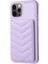 Iphone 12 Pro Max Slim Fit Wave Doku Telefon Kılıf Kart Tutucu Kickstand Tpu+Pu Deri Telefon Kabuk-Doğum (Yurt Dışından) 1