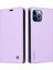 Iphone 12/12 Pro Telefon Kılıfı YK-001 Anti-Shock Anti-Chock Telefon Kapağı Giyim Dayanıklı Manyetik Otomatik Absorbed Pu Deri Deri Flip Cüzdan Kılıf Stand-Işık Mor (Yurt Dışından) 1