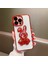 Iphone 12 Pro Max Için Lovely Lovely ve Tavşan Tasarım Bump Kanıtı Geri Kılıf Elektrokaplama Tpu Kapağı Temperli Cam Lens Film-Red ile (Yurt Dışından) 1