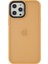 Iphone 12 Pro Max Için 6.7 Inç Yumuşak Touch Pc+Tpu Hibrid Telefon Geri Kılıf Mat Koruyucu Kapak-Orange (Yurt Dışından) 2