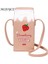 Siyah Yaratıcı Messenger Çanta Muz Süt Kutusu Deri Crossbody Çanta Çanta Karikatür Baskılı Tasarımcı Küçük Lady Kızlar Için (Yurt Dışından) 2