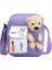 Mor Güzel Kız Crossbody Çanta Küçük Cep Sevimli Ayı Omuz Çantası Fermuar Omuz Çantası Bayanlar Öğrenci Koleji Için Ayarlanabilir Askı (Yurt Dışından) 1