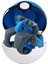 Pokemon Orijinal Lisanslı Elf Topu Lucario - Kutusuz 3