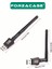 2.4ghz 600 Mbps USB Wireless Adaptör Wifi Anten - FC104 3