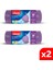 2 Paket 30 Litre Orta Boy 15'li Büzgülü Lavanta Kokulu Çöp Torbası 1