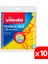 2 Paket 5'li 30% Mikrofiberli Mutfak Bezi 1