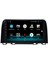 Honda Crv Android 13 Multimedya Carplay 4gb RAM+64GB HDD 2017-2020 Navigasyon Ekran 4