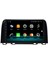 Honda Crv Android 13 Multimedya Carplay 4gb RAM+64GB HDD 2017-2020 Navigasyon Ekran 5