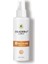 Nemlendirici ve Onarıcı After Sun Vücut Losyonu 250ML 3